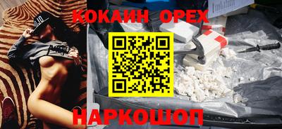 дистиллят марихуана Бузулук