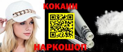 ALPHA PVP Будённовск