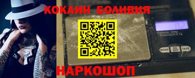 дистиллят марихуана Бузулук