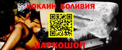 ALPHA PVP Будённовск