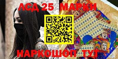 дистиллят марихуана Бузулук
