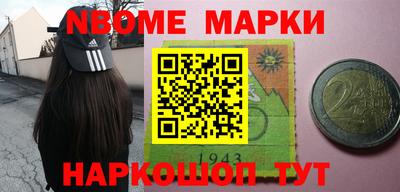 дистиллят марихуана Бузулук