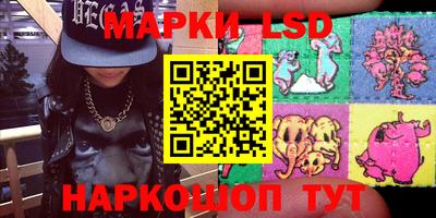 ALPHA PVP Будённовск