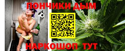 МДМА Бугуруслан