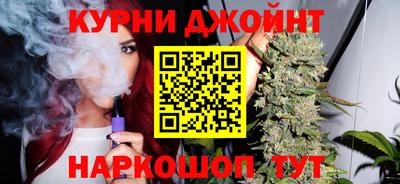 ALPHA PVP Будённовск