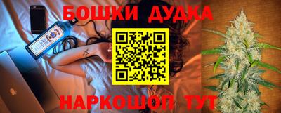 ALPHA PVP Будённовск