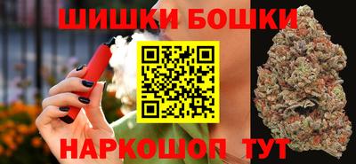 МДМА Бугуруслан
