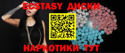 ALPHA PVP Будённовск