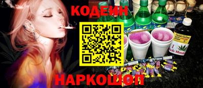 дистиллят марихуана Бузулук
