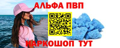 дистиллят марихуана Бузулук