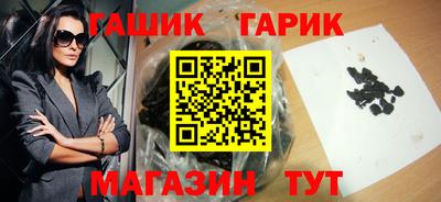 ALPHA PVP Будённовск