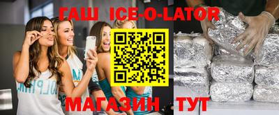 МДМА Бугуруслан