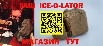 дистиллят марихуана Бузулук