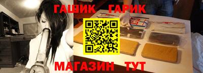 ALPHA PVP Будённовск