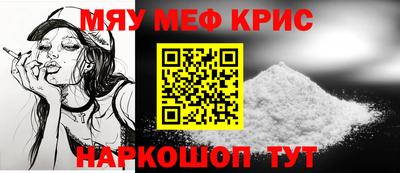 дистиллят марихуана Бузулук