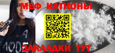 дистиллят марихуана Бузулук