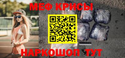 дистиллят марихуана Бузулук